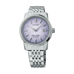 King Seiko KSK 6L Tenjin Fuji Violet Watch SJE107J1