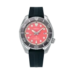 Seiko Prospex Asia Pacific Limited Edition. 1600 pieces worldwide