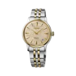 Presage Ladies Diamond Cocktail Time - SRPL64J1